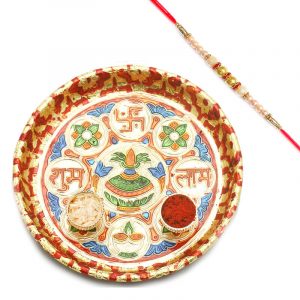 Shubh Lab Pooja Thali with Pearl Rakhi